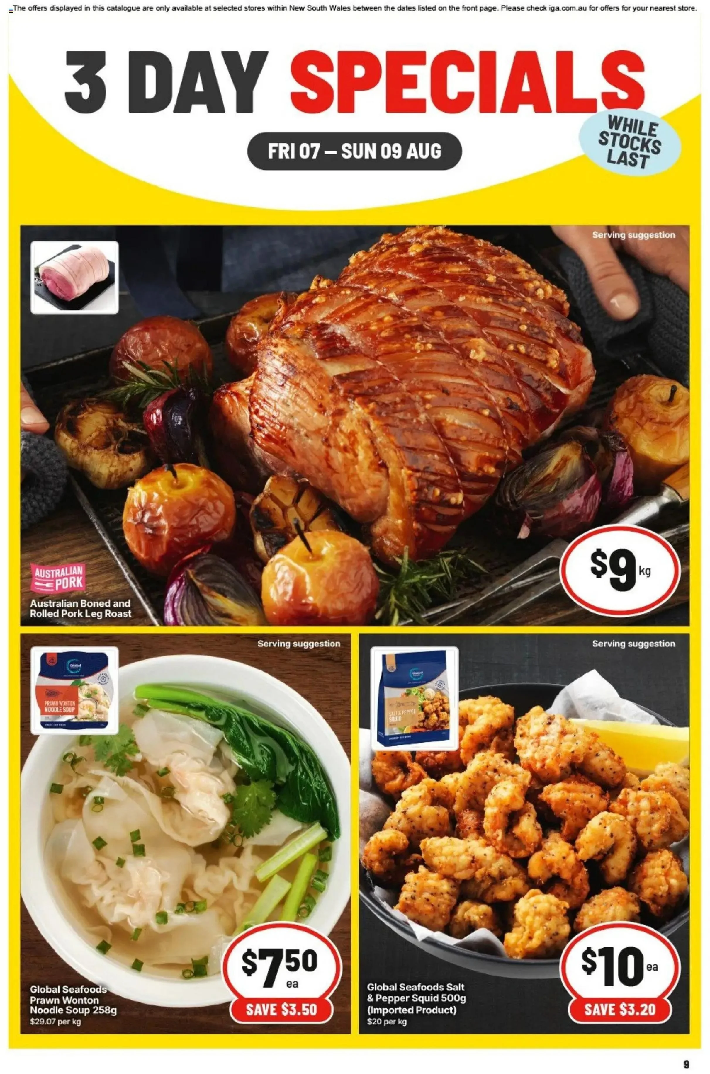 IGA Au flyer