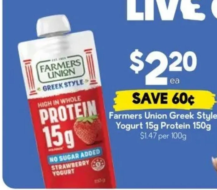 Farmers Union Greek Style Yogurt 15g Protein 150g