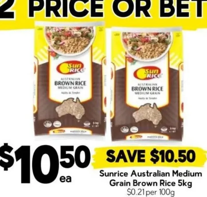 Sunrice Australian Medium Grain Brown Rice 5kg