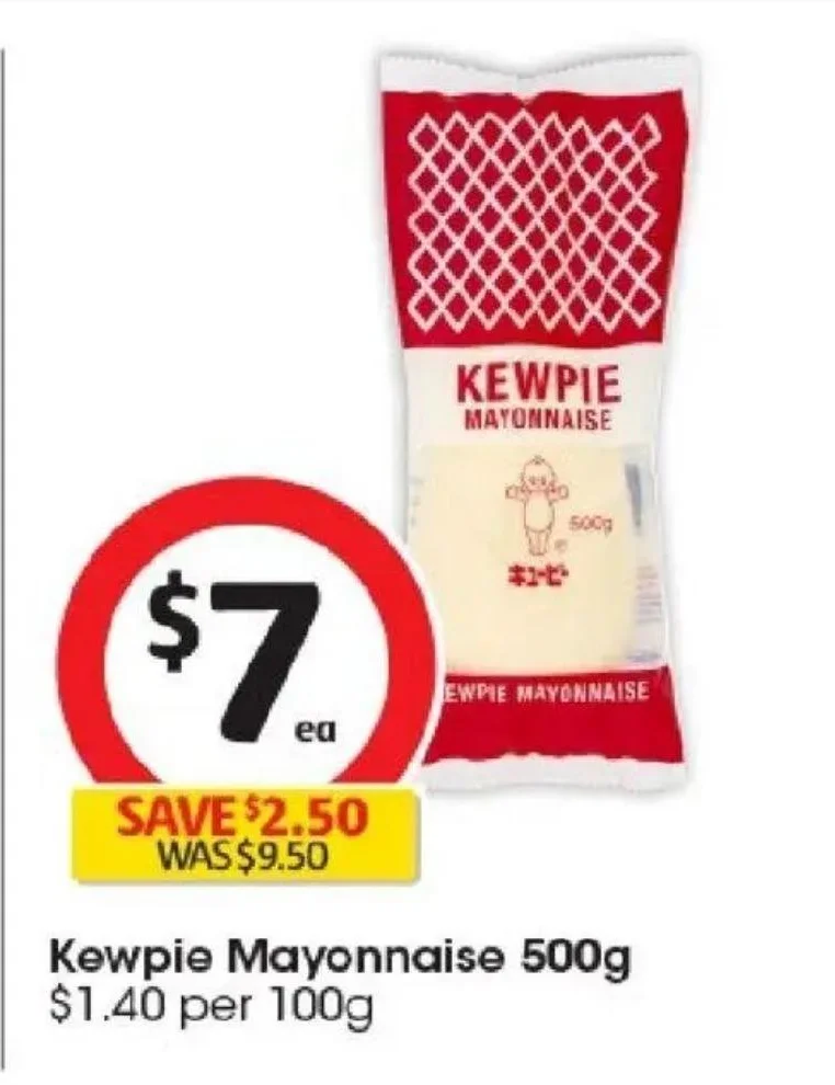 Kewpie Mayonnaise 500g
