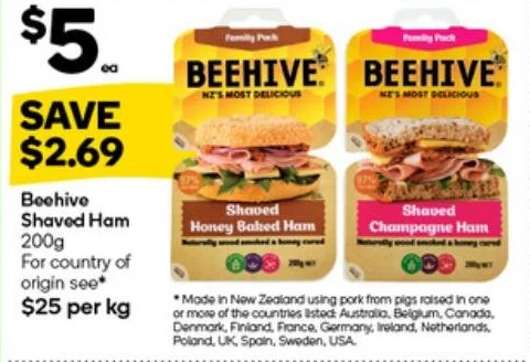 Beehive Shaved Ham