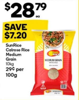 SunRice Calrose Rice Medium Grain