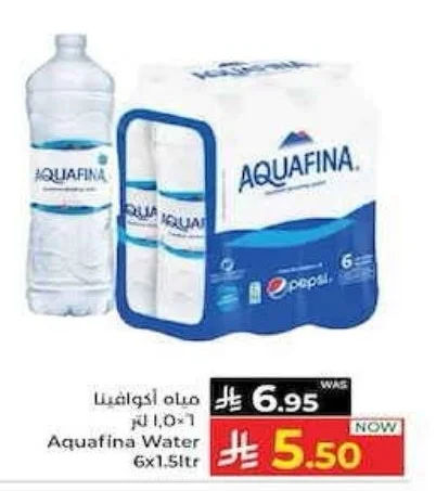 Aquafina Water