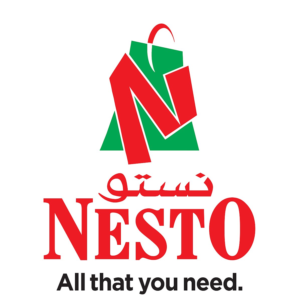 Nesto logo
