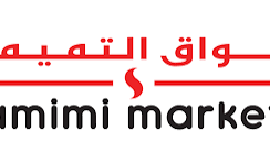 Tamimi logo
